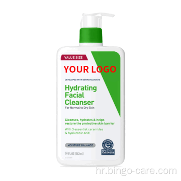 Nježno hidratantno sredstvo za čišćenje lica hidratantno, ne pjeni